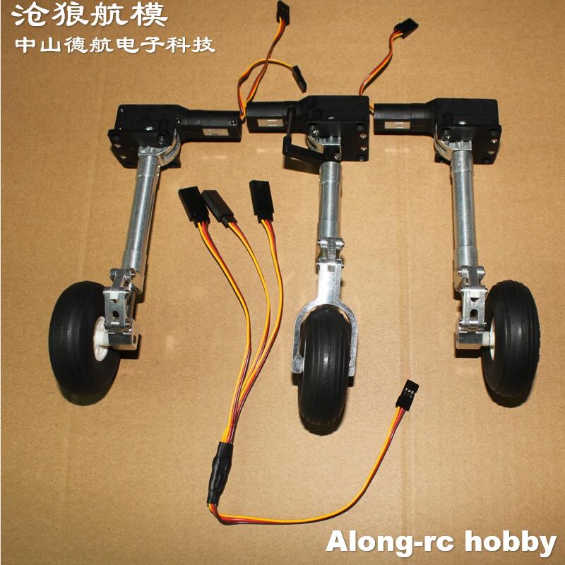 Rc Hobby Land - 3～6kgの航空機やRCジェットモデル用、2.25インチのPUホイールを備えた、伸縮式ダンピング機能付きのノーズ、メイン、またはフルセットの着陸装置。