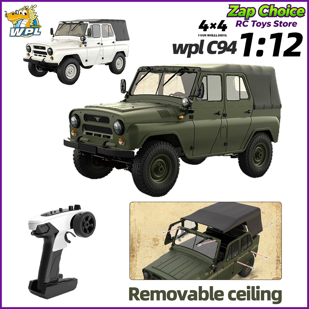 Rc Hobby Grade Truck - WPL C94 1/12スケール 4WD 電動RCオフロードロッククライマー 滑り止めタイヤ