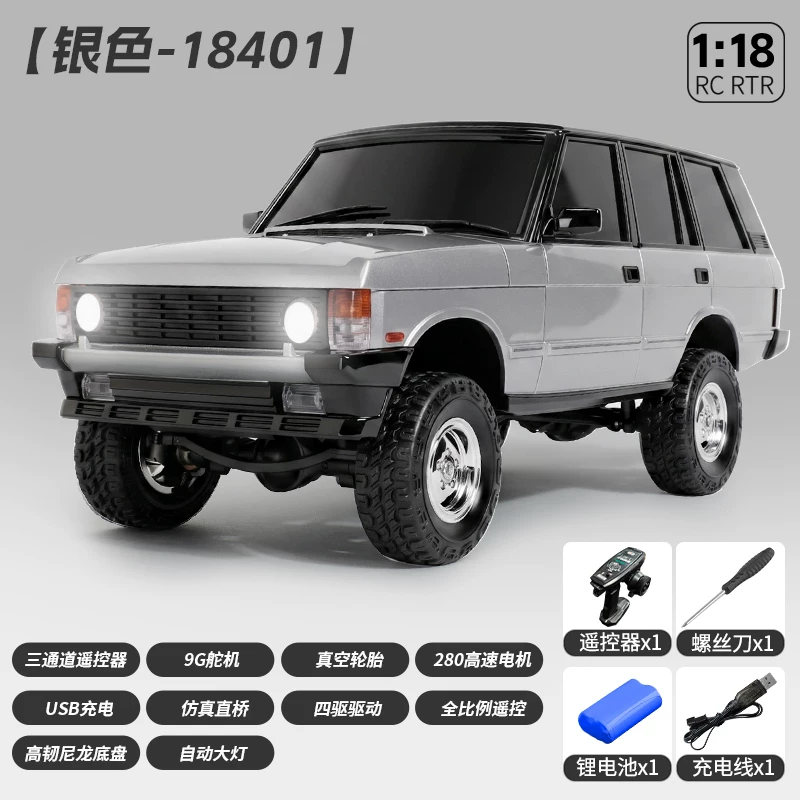 Rc Hobby Toucan - LDRC LD18401 PRO 4WD RCクローラー FOCブラシレス防水ビンテージオフロードリモートコントロールホビーカーおもちゃ