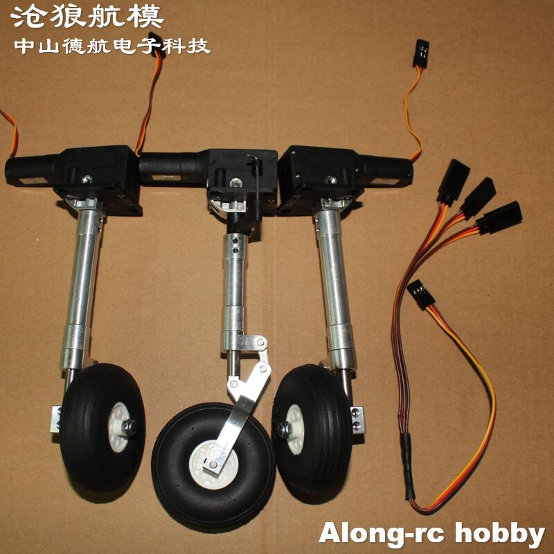 3～6kgの航空機やRCジェットモデル用、2.25インチのP - Rc Hobby Land のレビューと価格