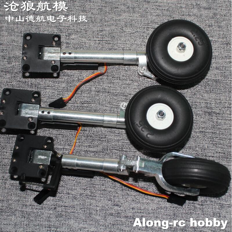 3～6kgの航空機やRCジェットモデル用、2.25インチのP - Rc Hobby Land のレビューと価格