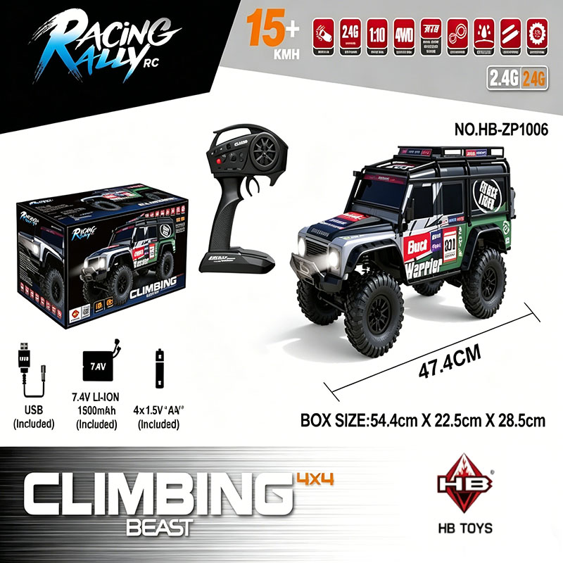 HB Zp1005 /1006 ラジコンカー 2.4g 4w - Rc Hobby Grade Truck のレビューと価格