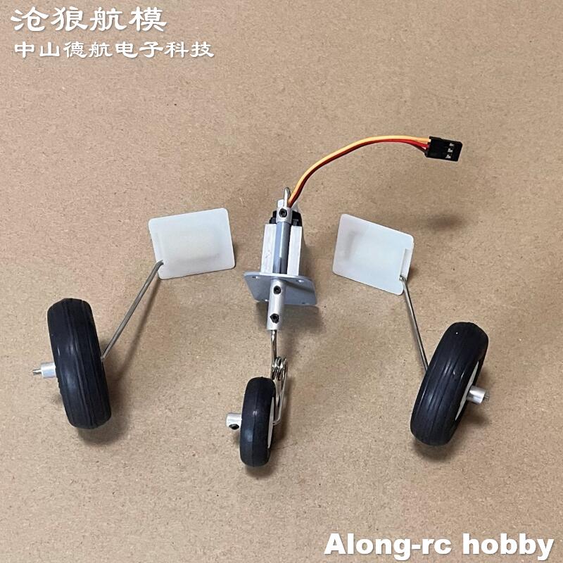Freewing F-8E 64ミリメートルedfジェット飛 - Rc Hobby Land のレビューと価格