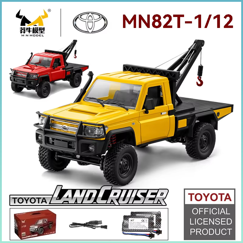 1:12 MN82T RCカー スカイメーカー レトロ フル - Rc Hobby Grade Truck のレビューと価格